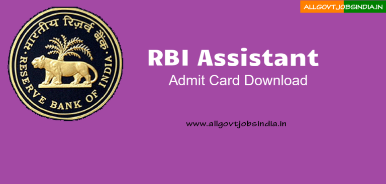 Rbi Assistant Admit Card Download Prelims All Govt Jobs India