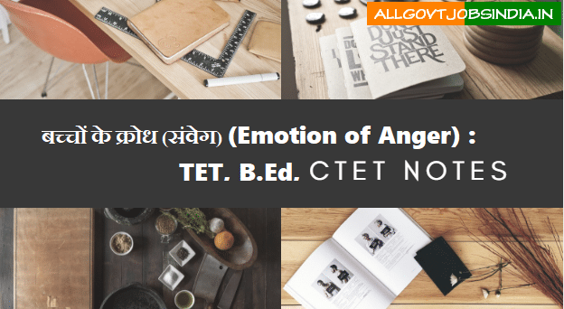 Emotion Anger image
