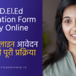 UP DELED Application Form