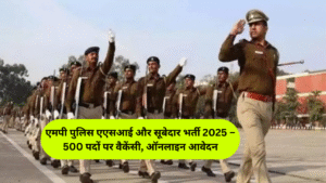 MP Police ASI and Subedar Recruitment 2025
