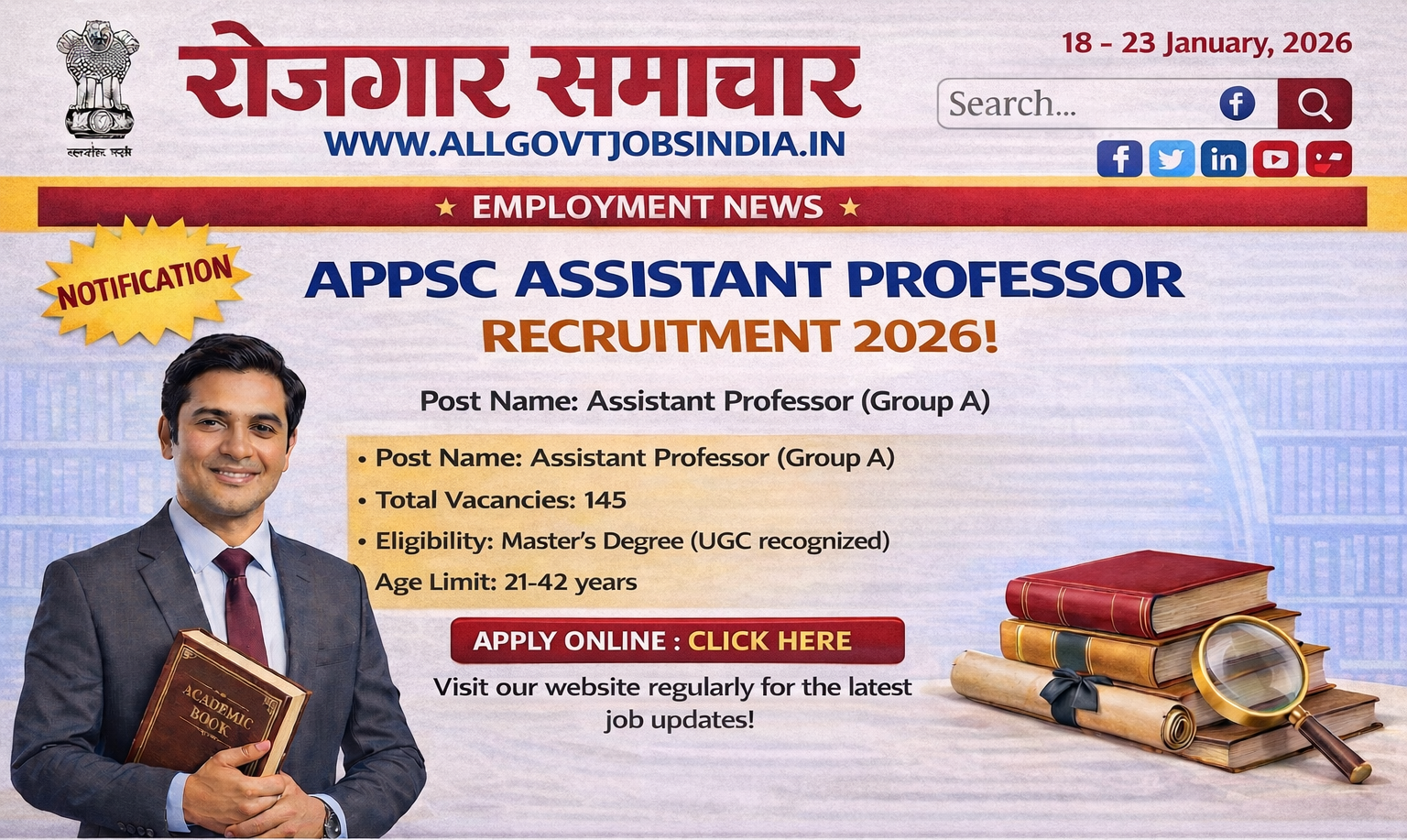 APPSC Assistant Professor Vacancy 2026