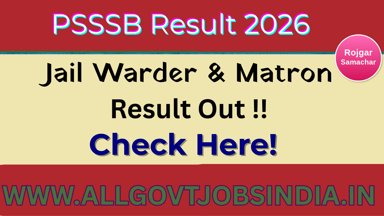 PSSSB Warder Merit List 2026