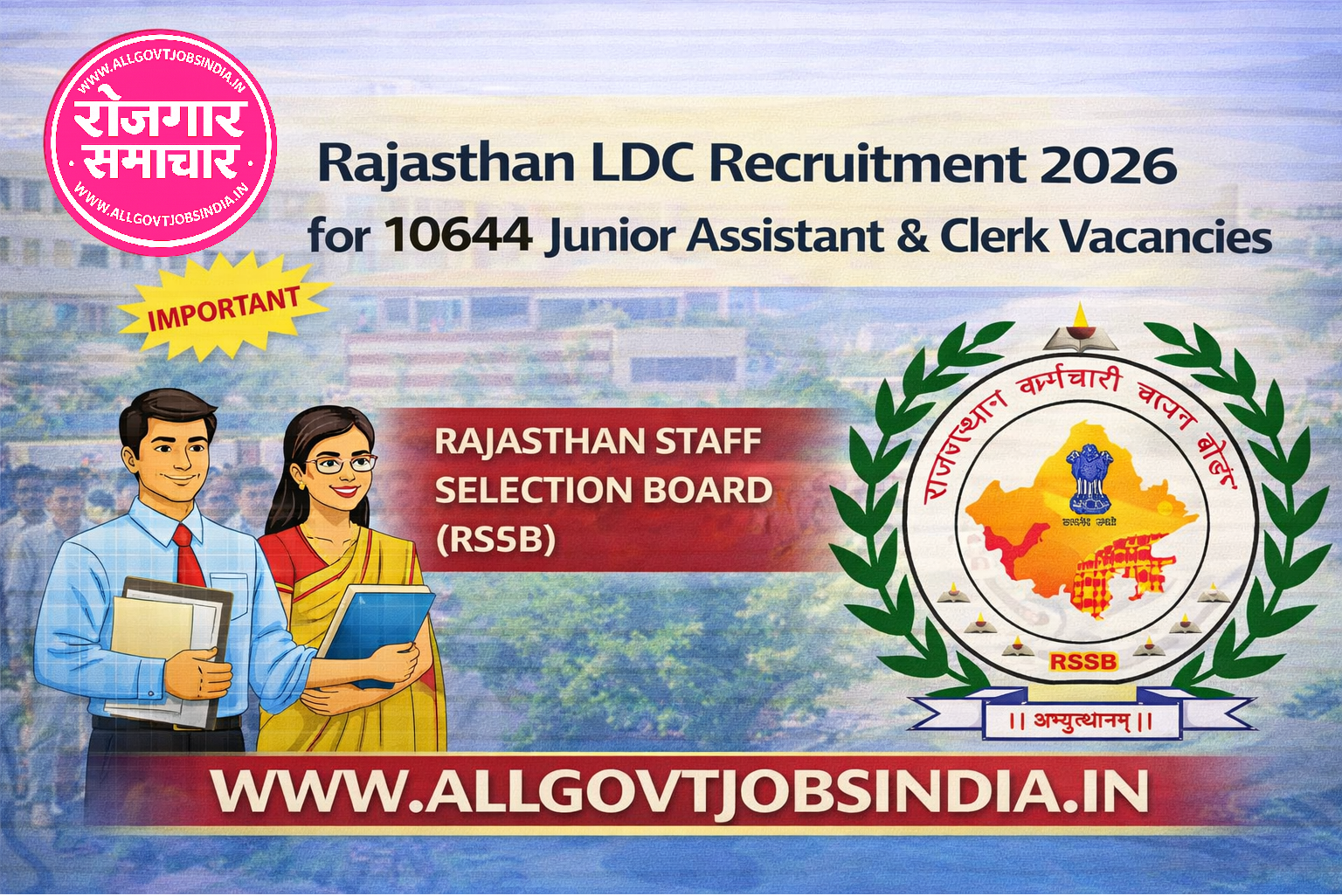 Rajasthan LDC Recruitment 2026 Apply Online for 10644 Clerk & JA