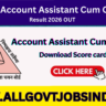 DSSSB Account Assistant Cum Cashier Result 2026 OUT – Download Scorecard