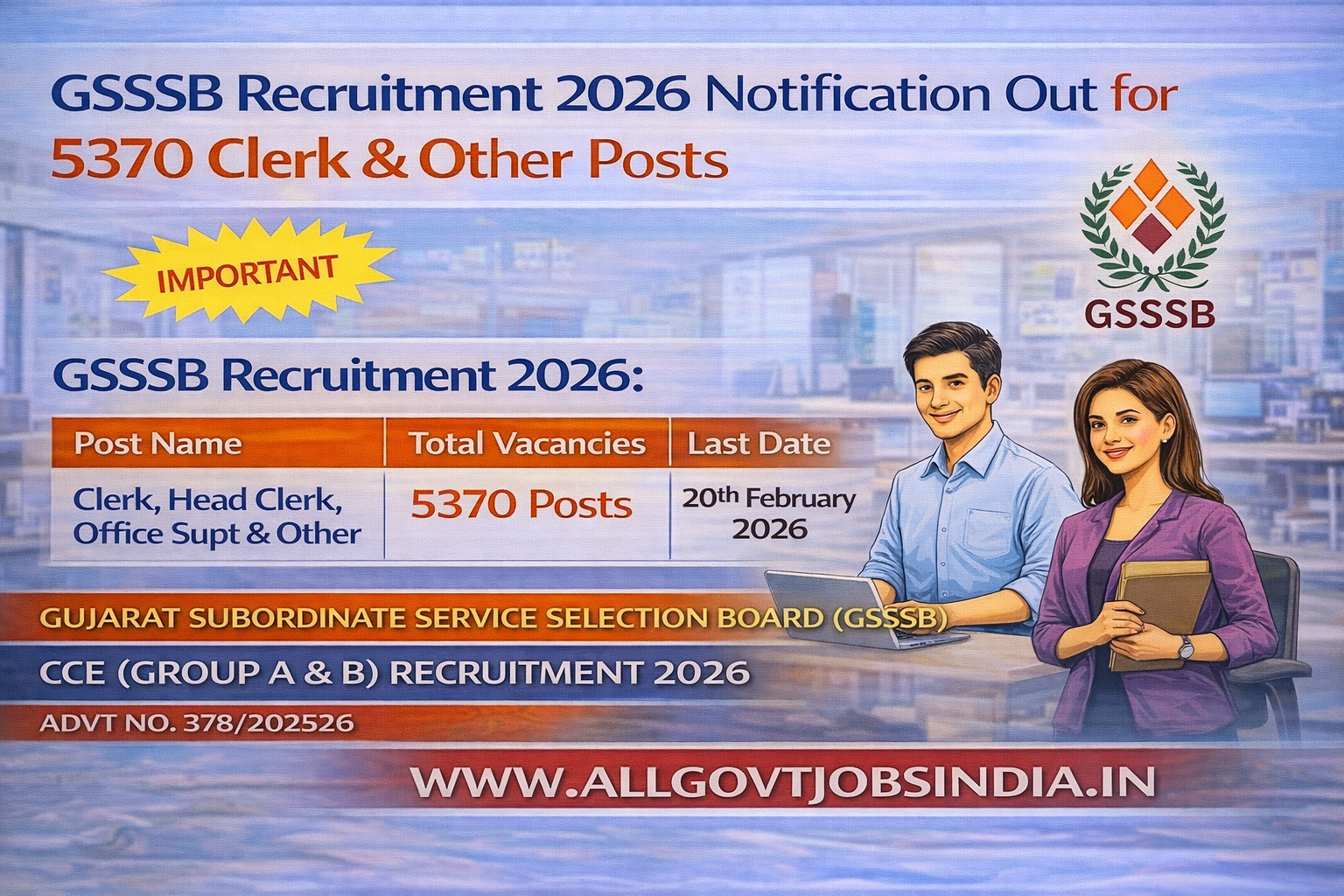 GSSSB Recruitment 2026 Notification Out – Apply Online for 5370 Clerk Posts