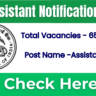 RBI Assistant Notification 2026 Out for 650 Posts – Apply Online