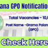 Telangana GPO Notification 2026, 10954 Vacancies Soon