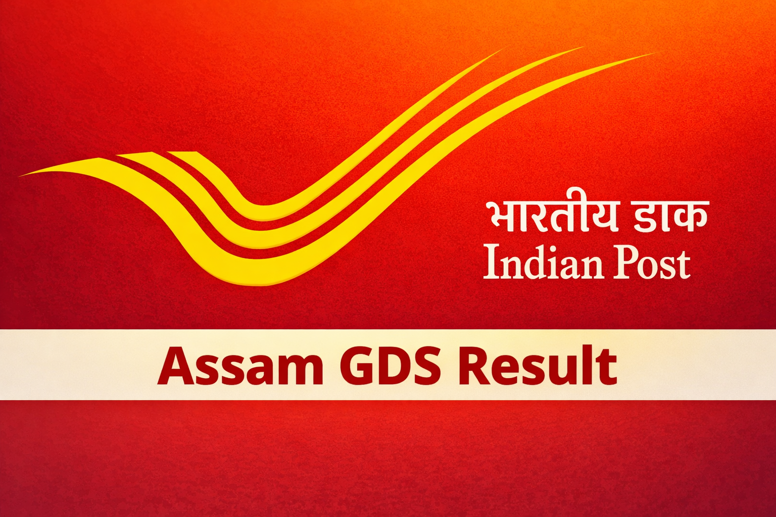 Assam GDS Result 2026 Out